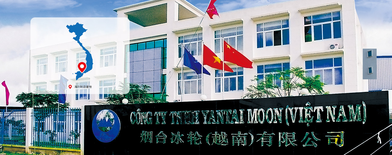 汇彩国际(中国)有限公司官网