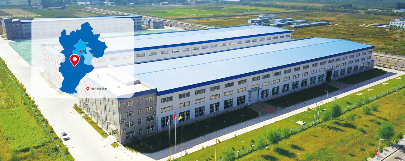 汇彩国际(中国)有限公司官网