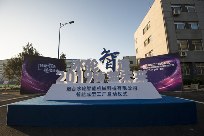 汇彩国际(中国)有限公司官网