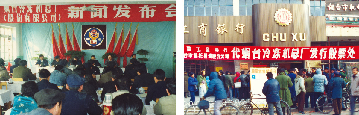 生长历程-汇彩国际情形