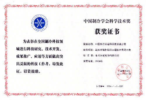 生长历程-汇彩国际情形