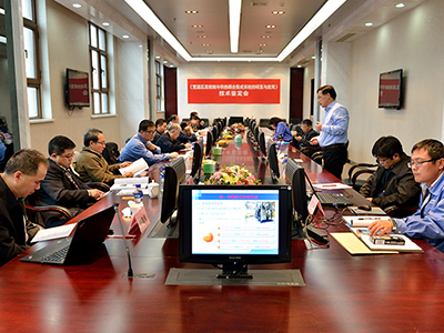 汇彩国际(中国)有限公司官网
