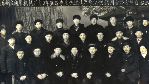 生长历程-汇彩国际情形
