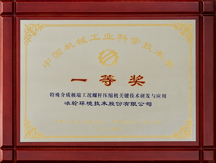 汇彩国际(中国)有限公司官网