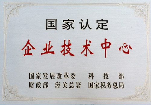 生长历程-汇彩国际情形