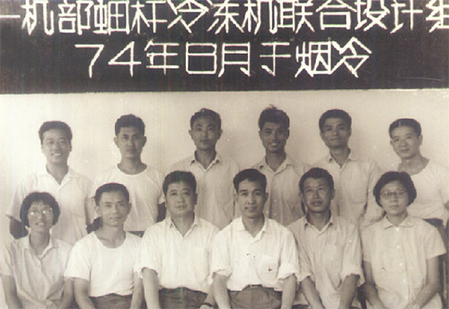 生长历程-汇彩国际情形