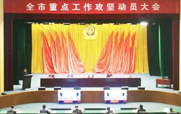 汇彩国际(中国)有限公司官网