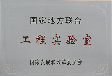 生长历程-汇彩国际情形