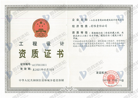 生长历程-汇彩国际情形