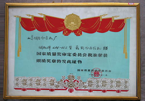 生长历程-汇彩国际情形