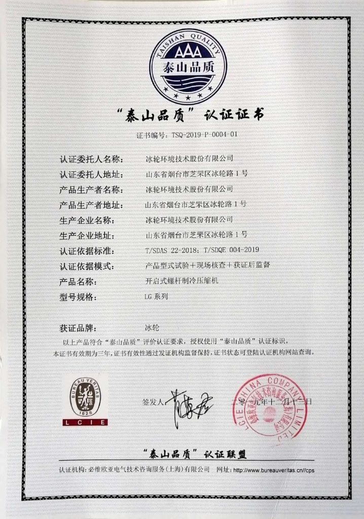 汇彩国际(中国)有限公司官网