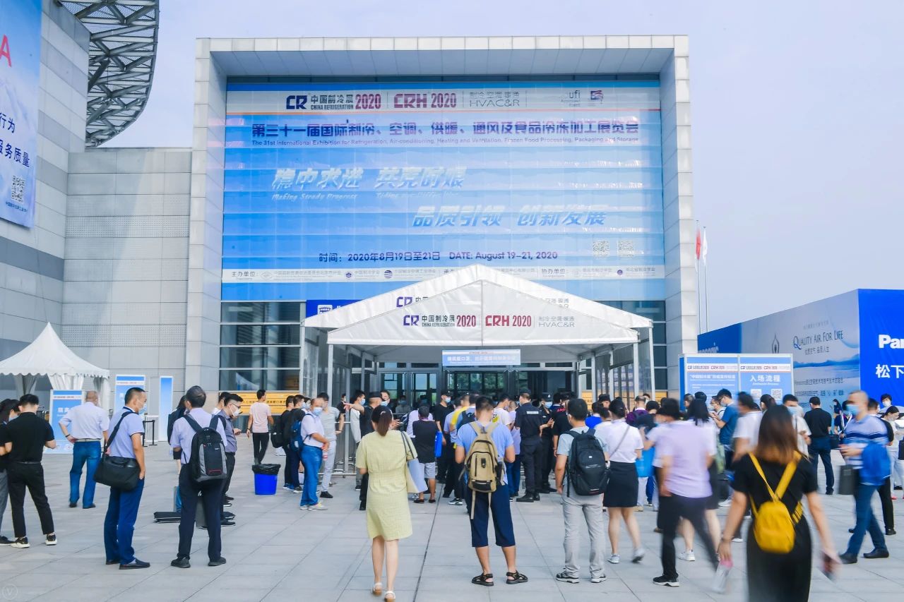 汇彩国际(中国)有限公司官网