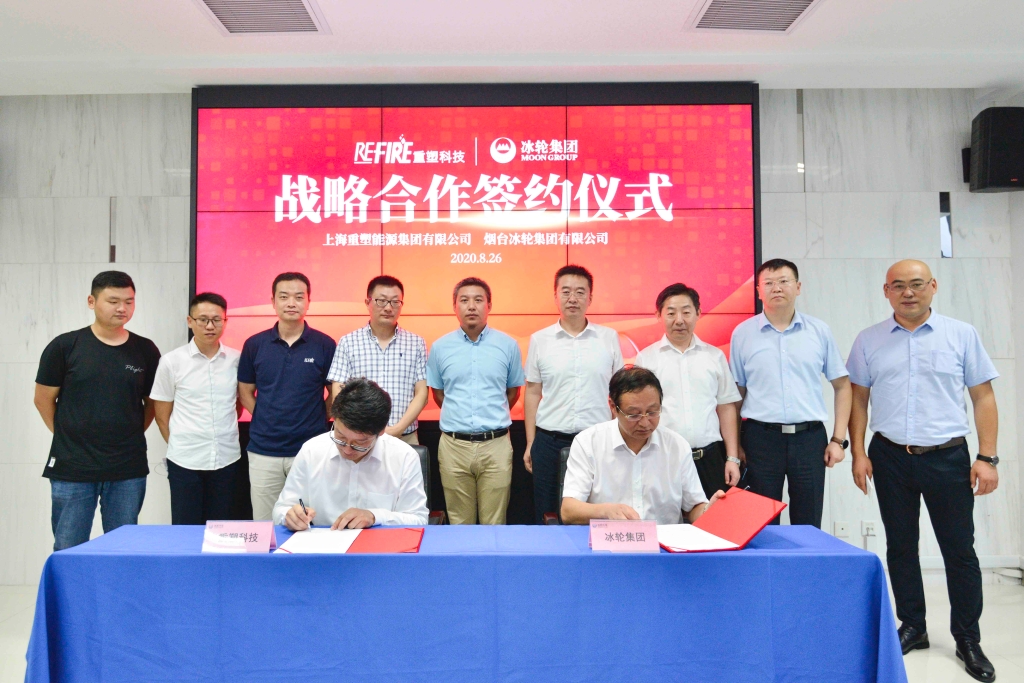 汇彩国际(中国)有限公司官网