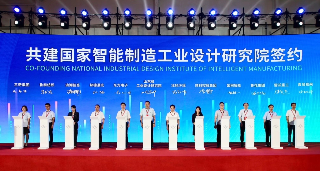 汇彩国际(中国)有限公司官网