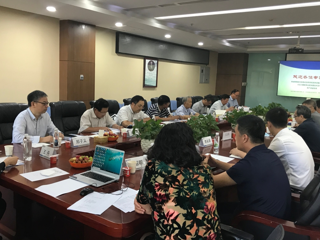 汇彩国际(中国)有限公司官网