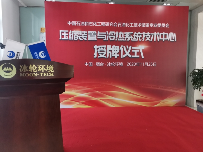 汇彩国际(中国)有限公司官网