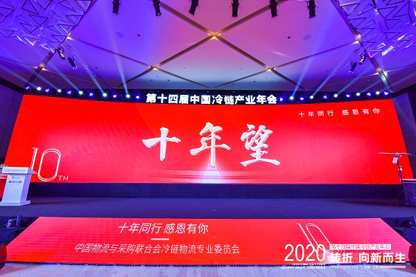 汇彩国际(中国)有限公司官网