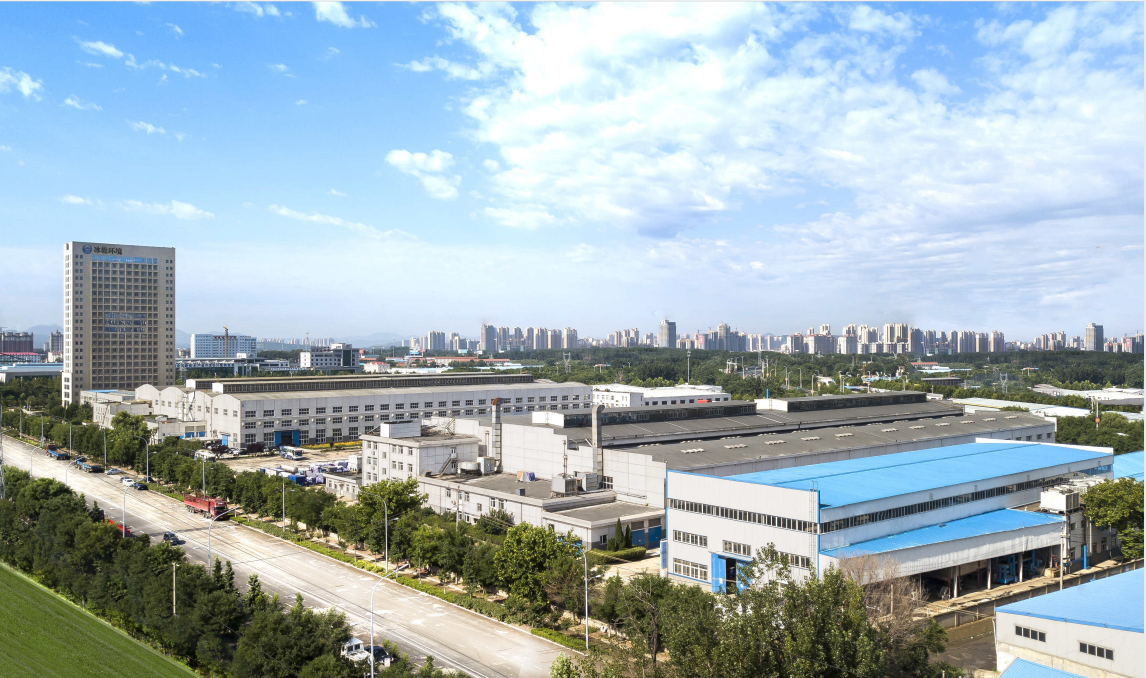 汇彩国际(中国)有限公司官网