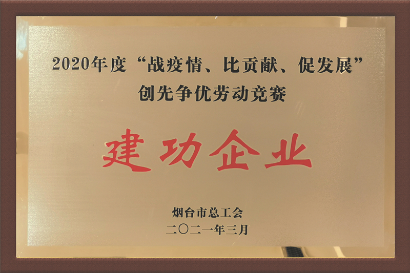 汇彩国际(中国)有限公司官网