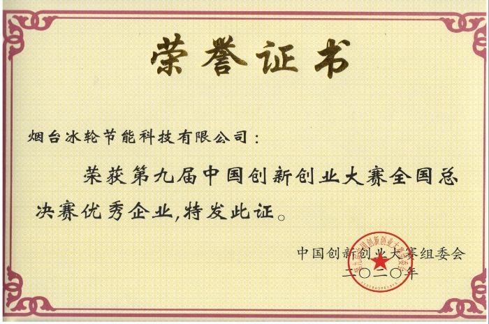 汇彩国际(中国)有限公司官网