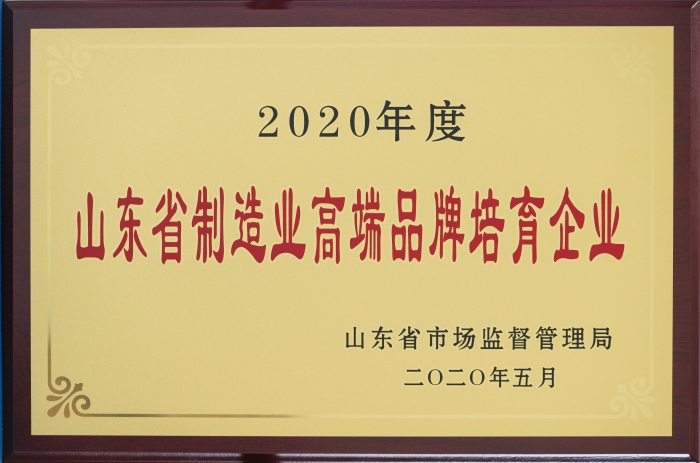 汇彩国际(中国)有限公司官网