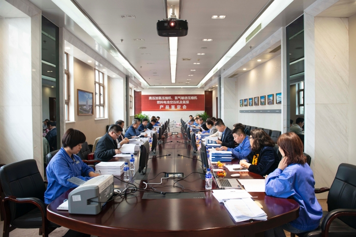 汇彩国际(中国)有限公司官网