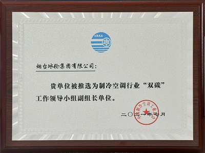 汇彩国际(中国)有限公司官网
