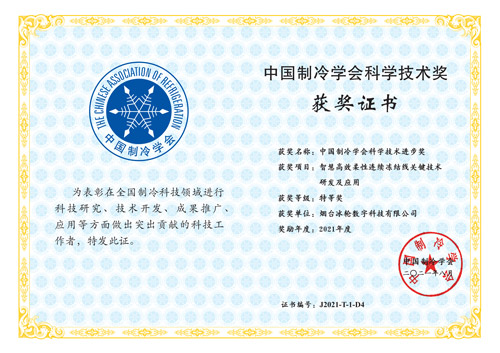 生长历程-汇彩国际情形