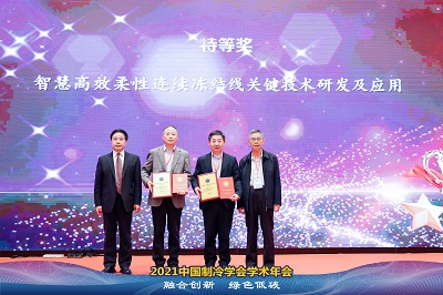 汇彩国际(中国)有限公司官网