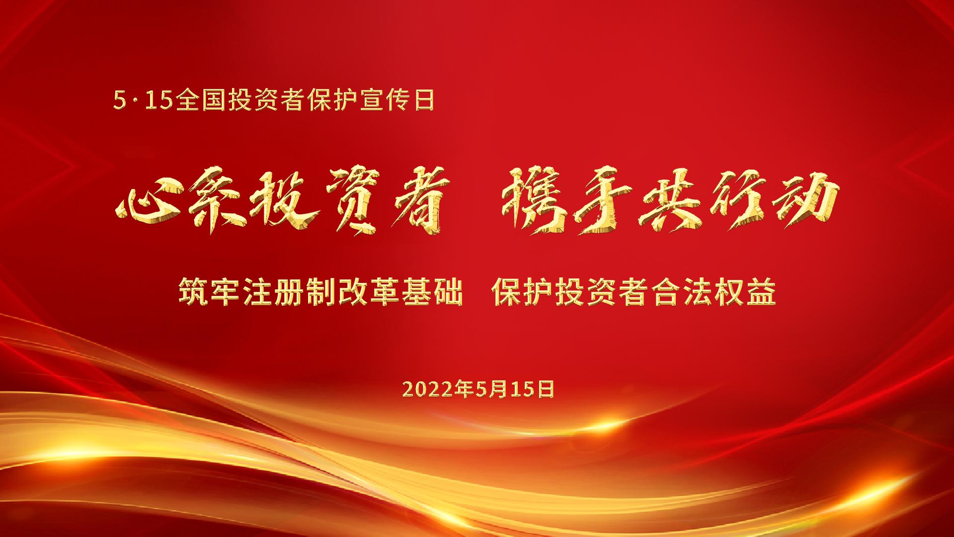汇彩国际(中国)有限公司官网