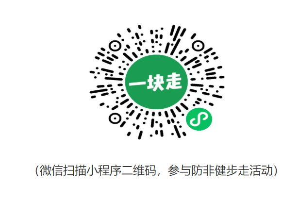汇彩国际(中国)有限公司官网
