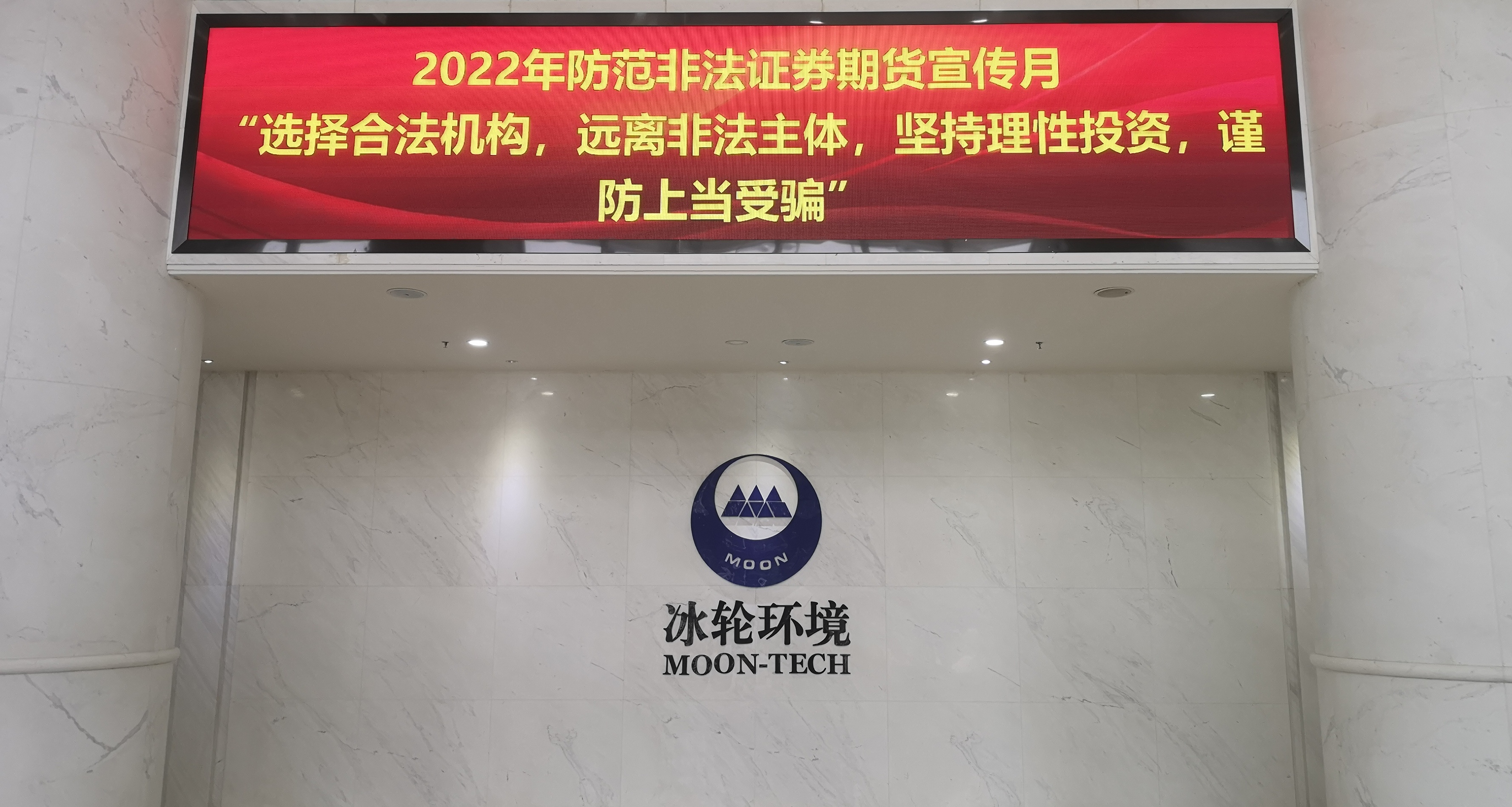 汇彩国际(中国)有限公司官网