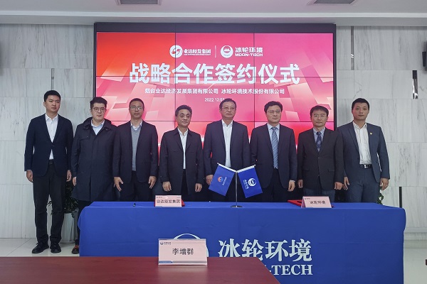 汇彩国际(中国)有限公司官网