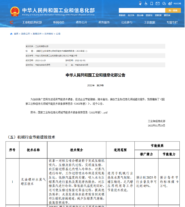 汇彩国际(中国)有限公司官网