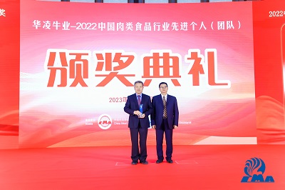 汇彩国际(中国)有限公司官网