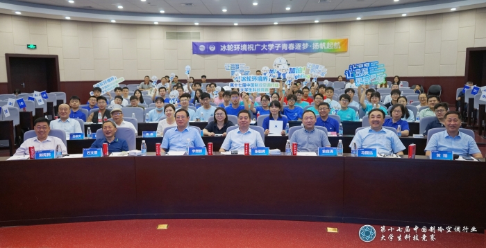 汇彩国际(中国)有限公司官网