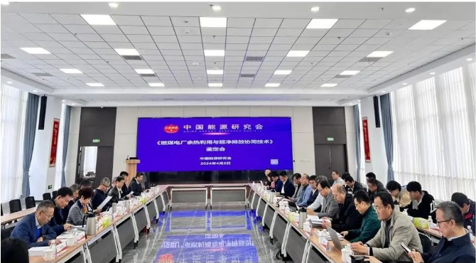 汇彩国际(中国)有限公司官网