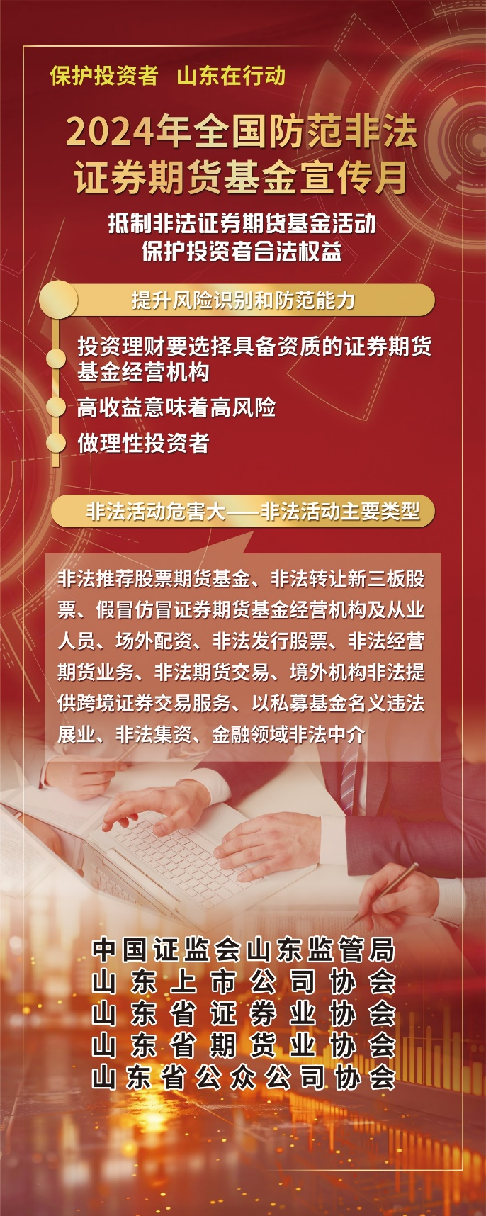 汇彩国际(中国)有限公司官网