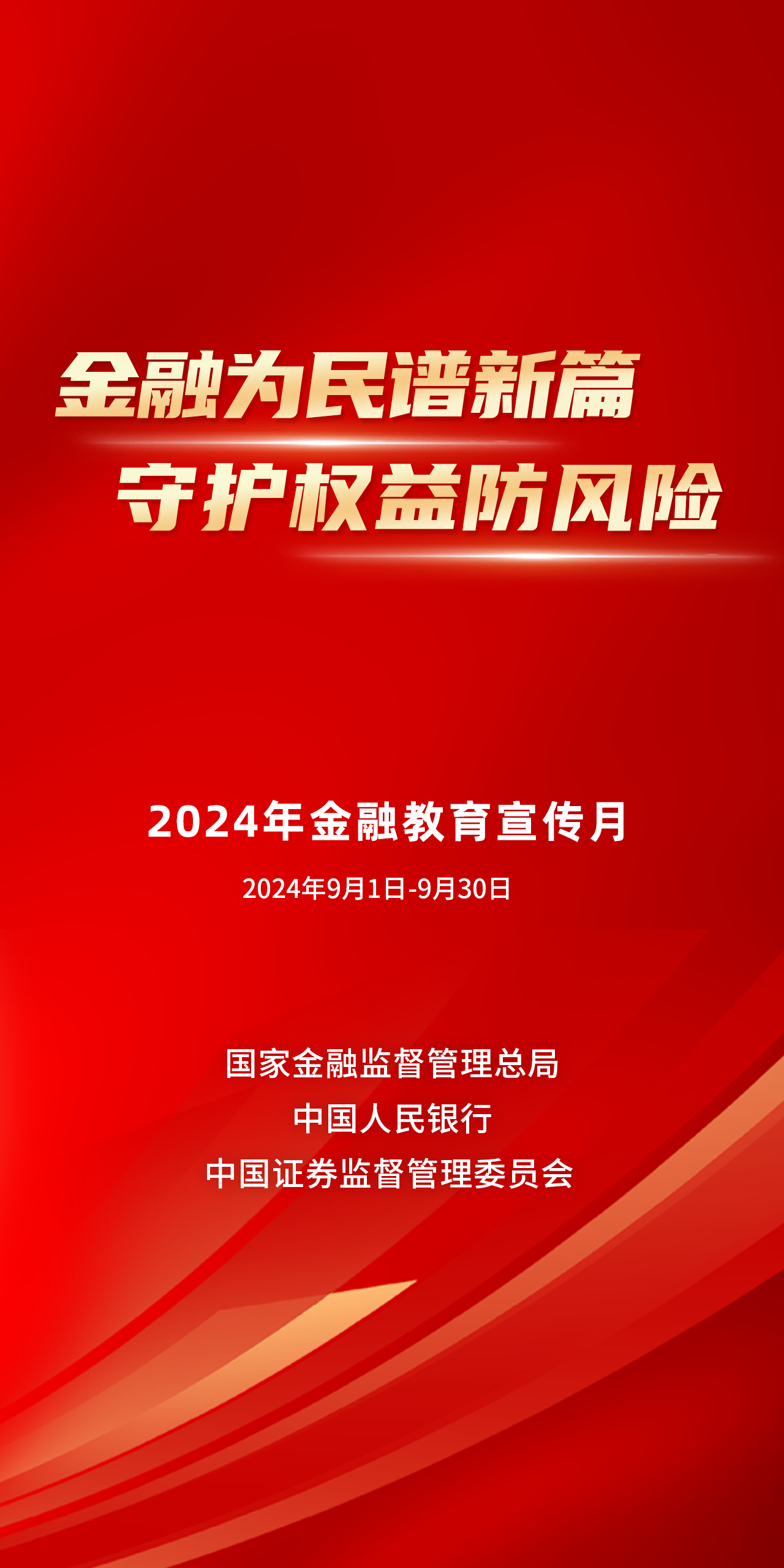 汇彩国际(中国)有限公司官网