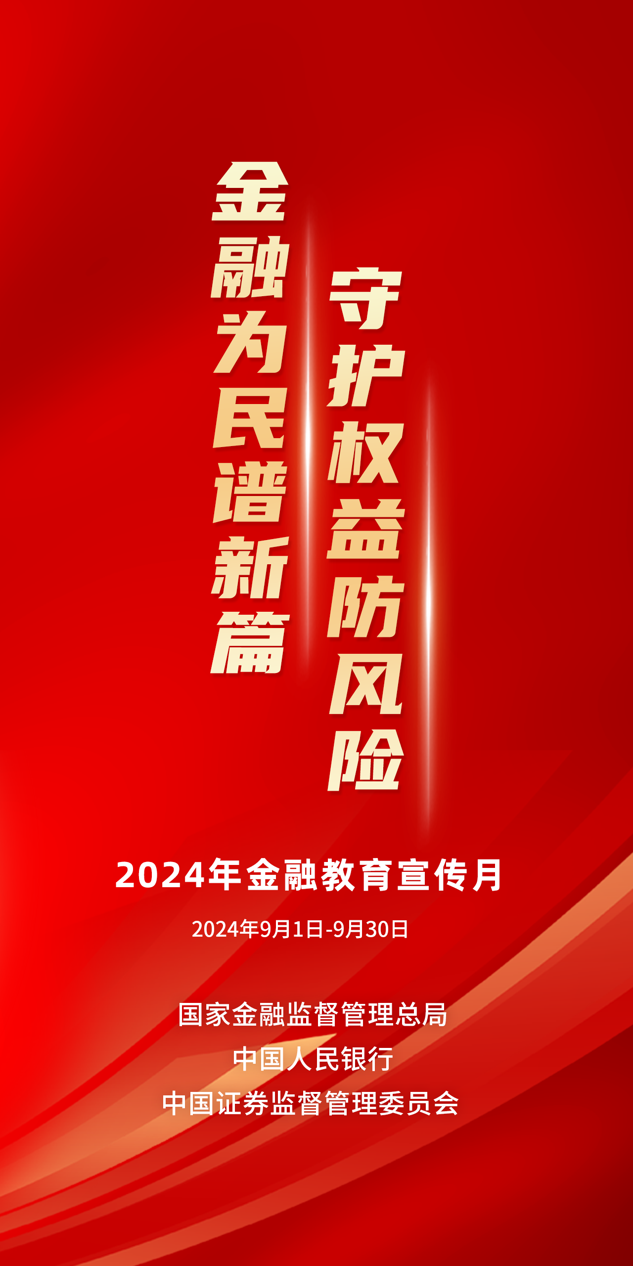 汇彩国际(中国)有限公司官网