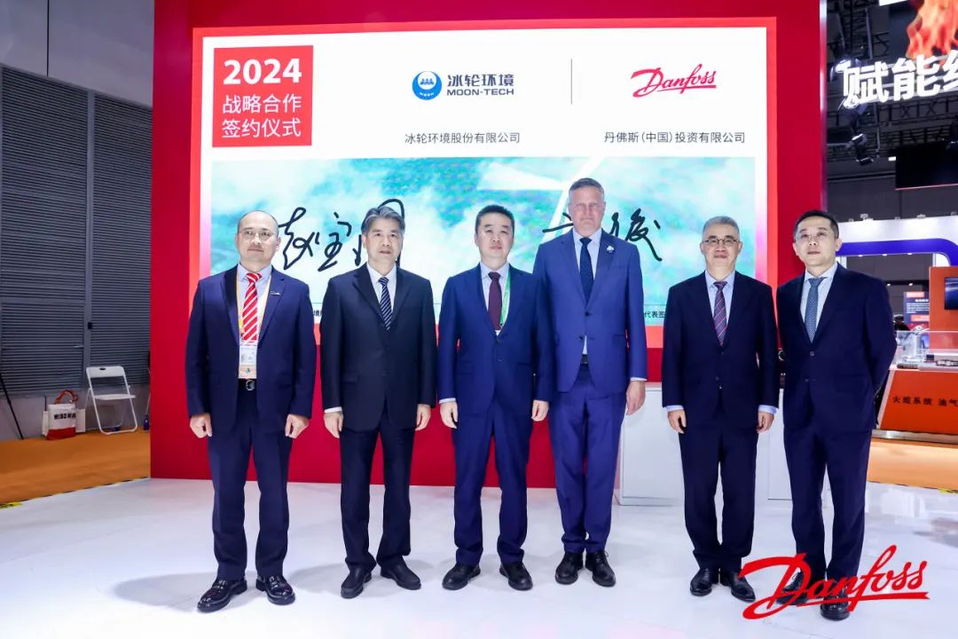 汇彩国际(中国)有限公司官网