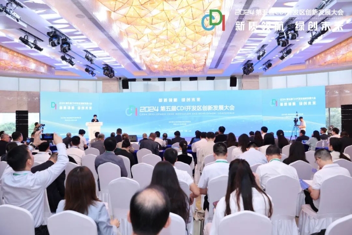 汇彩国际(中国)有限公司官网