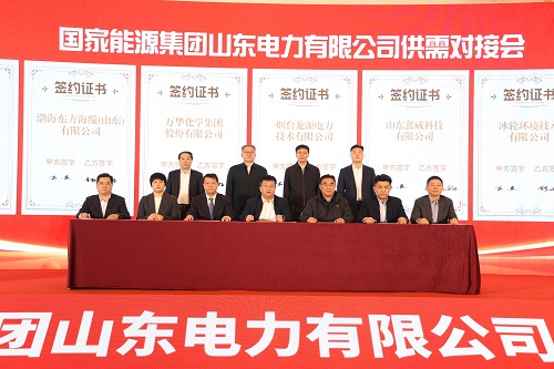 汇彩国际(中国)有限公司官网