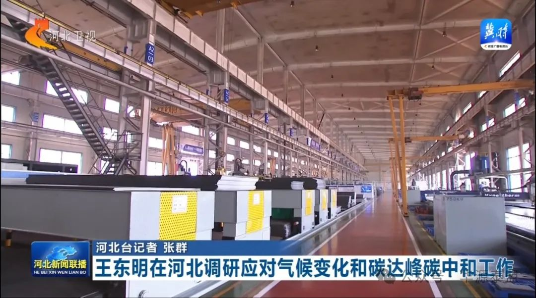 汇彩国际(中国)有限公司官网