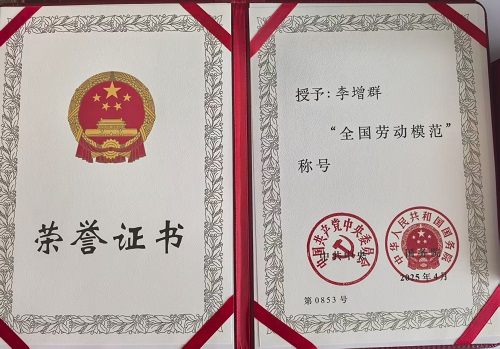 汇彩国际(中国)有限公司官网
